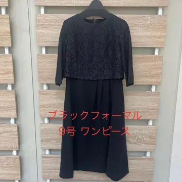 샘플 상품 블랙 포멀 레이스 원피스 9호
