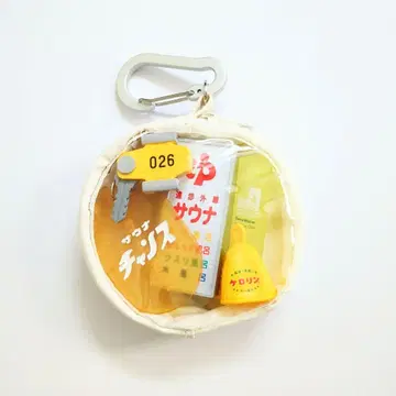 가챠 파우치 사우나 사카 간판 라이트 메지루시 반지 유비와 미니어처