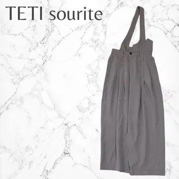 TETI sourire 비대칭 허리밴딩 롱 살로펫 스커트