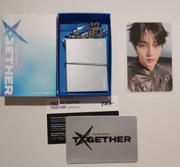 txt 수빈 미니북 키링 Mini Book Ver. 2