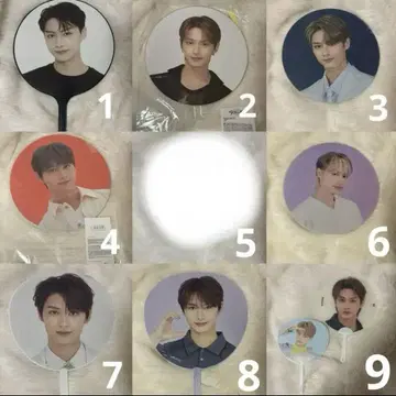 세븐틴 준 부채