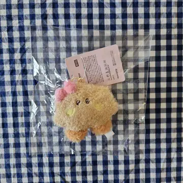 BTS minini PLUSH KEYRING 러블리 SHOOKY
