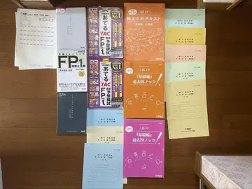 FP1급 2025년판 TAC 출판 강좌 세트