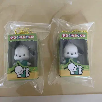 산리오 초코 박스
