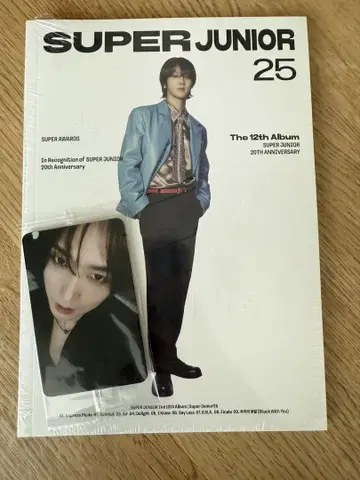 예성 'SUPER JUNIOR 25'와 쇼케이스 혜택 트레이딩 카드