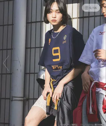 지나시스 하이큐 넘버 티셔츠 카라스노 카게야마