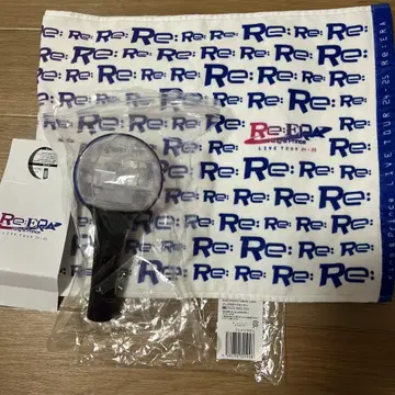 킹프리 King & Prince Re:ERA 타월 & 응원봉