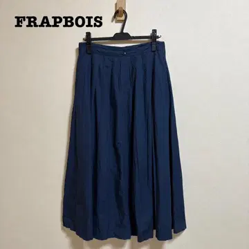 FRAPBOIS 스캘럽 롱 플레어 스커트