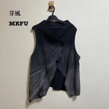 새상품급 메후 MEFU 센소유니코 베스트 데님풍 린넨 코튼