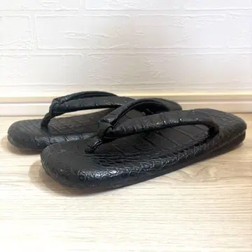 셋타 블랙 크로커다일 패턴 천연 가죽