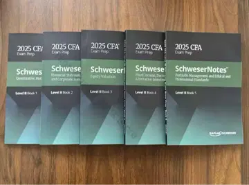2025 CFA 시험 준비 5권 세트