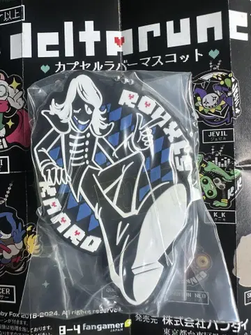 Deltarune 델타룬 캡슐 러버 마스코트