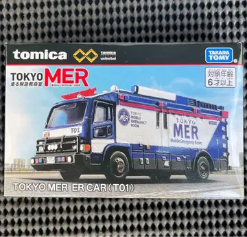 프리미엄 토미카 TOKYO MER ER CAR (T01)