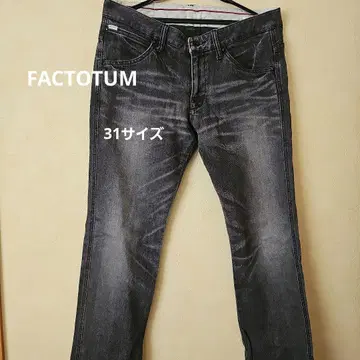 FACTOTUM 그레이 팬츠