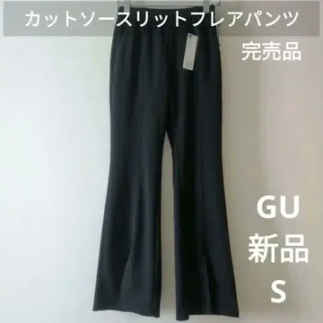 새상품 지유 컷 소스 슬릿 플레어 팬츠 Q 블랙 슬랙스 블랙