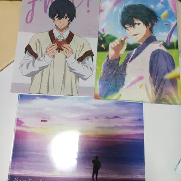 Free! 우키야 클리어 파일 C