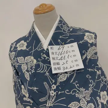 겐지 이야기 면짠 유카타 특별 염색 주염
