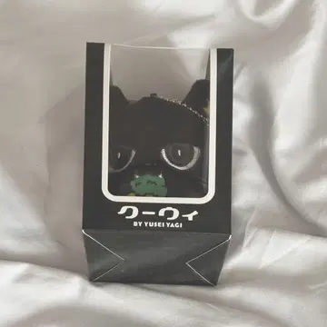 야기 유세이 멘프로