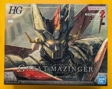 반다이 HG BANDAINAMCO 그레이트 마징가 반남판 1/144