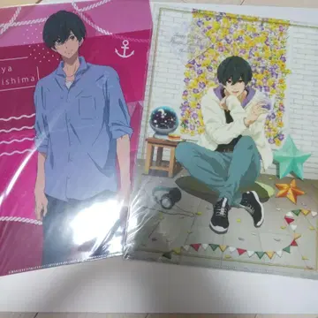 Free! 우키야 클리어 파일 D