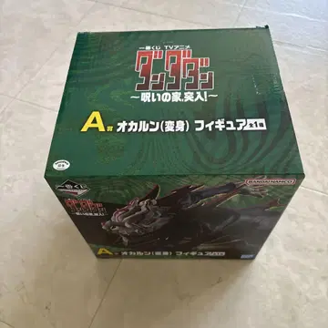 제일복권 단다단 A상 오카룬 (변신) 피규어
