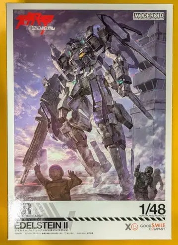 굿스마일컴퍼니 MODEROID <> SIDE:GR 에델슈타인 II
