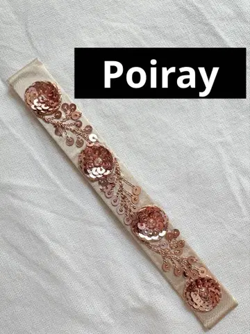 미사용품 Poiray 자수 벨트