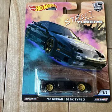 핫휠 스트릿 튜너스 Nissan 180 SX Type X