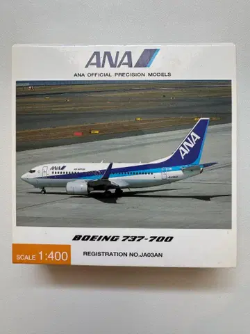 ANA B737-700 1/400