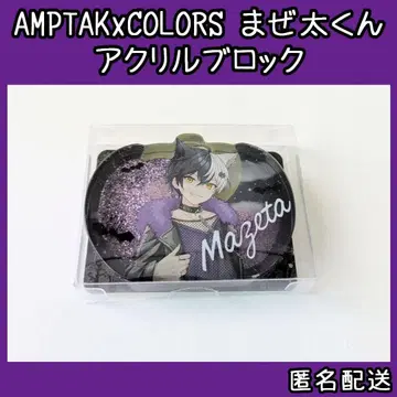 AMPTAKxCOLORS 마제타쿠 마제타 아크릴 블록 할로윈