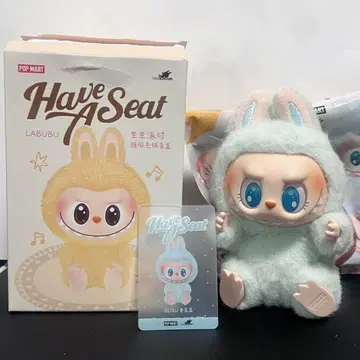 자리에 앉아보세요 LABUBU 라부부 라브브 QUQU