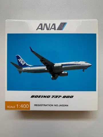 ANA B737-800 1:400