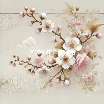 팥님 의뢰용