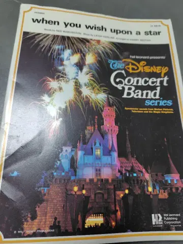 when you wish upon a star 별에 소원을 불어라 관악기