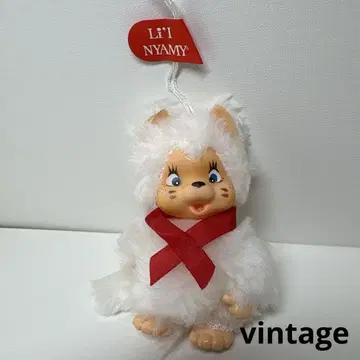 미사용 새상품 냐미 키링 WASHINO 1369