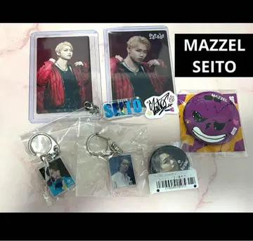 MAZZEL SEITO 굿즈 정리