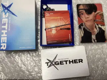 TXT 미니북 키링 봄규 Afterglow