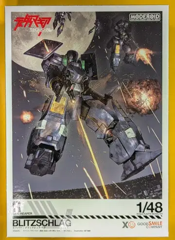 굿스마일컴퍼니 MODEROID <> SIDE:R 블리츠 슈라크