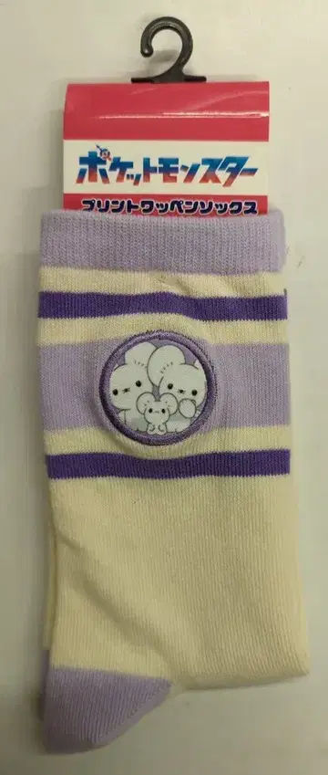 스몰 플래닛 프린트 와펜 삭스 포켓몬스터 이카 쥐 23-25cm