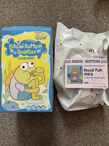 Bikini Bottom Buddies Dazed Fish 봉제 인형