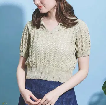 컨디션 최상 Noela 노엘라 시스루 패턴 니트 라이트 그린