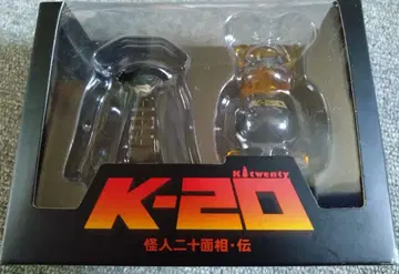 BEARBRICK K-20 괴인 20면상 전설 be@rbrick 베어브릭