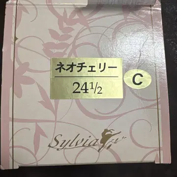sylvia 실비아 토 슈즈 네오 체리 24.5