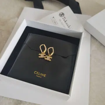 골드 트리움프 큐빅 귀걸이