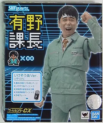 반다이 S.H.Figuarts 아리노 과장 이케소 캔 Ver.