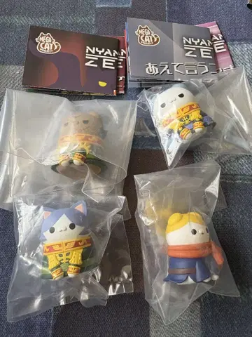 기동전사 건담 기동전사 냥담 지온 공국군 냥! 4종