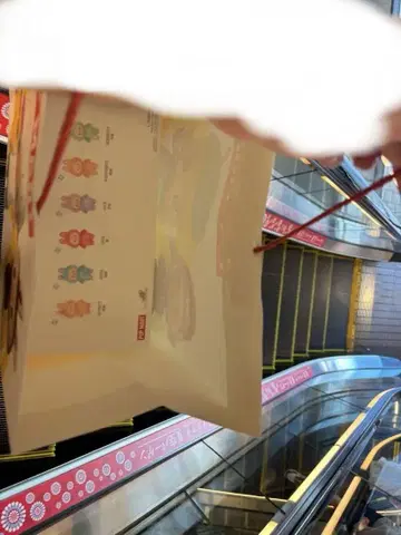 러브 에너지