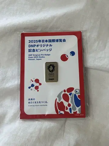 DNP 2025년 국제 박람회 기념 핀 배지