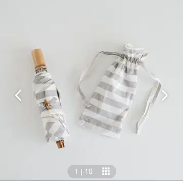 Encachette/앙카셰트/양산(접이식)