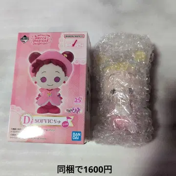 오자마녀 도레미 제일복권 D상 하나 SOFVIC 츄 피규어